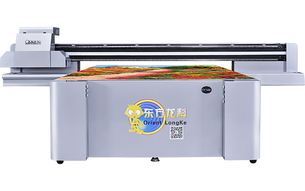 2030G-7UV平板打印机